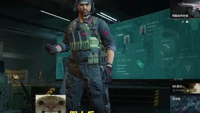 拯救大兵483号，猛猛出货的一集