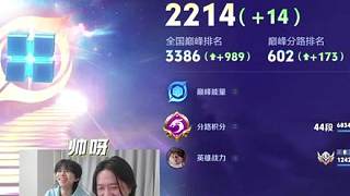 宮本打凱弟就怕凱弟開(kāi)大跑！