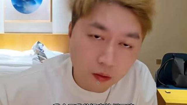 只有在低谷才能看清谁才是真正的朋友