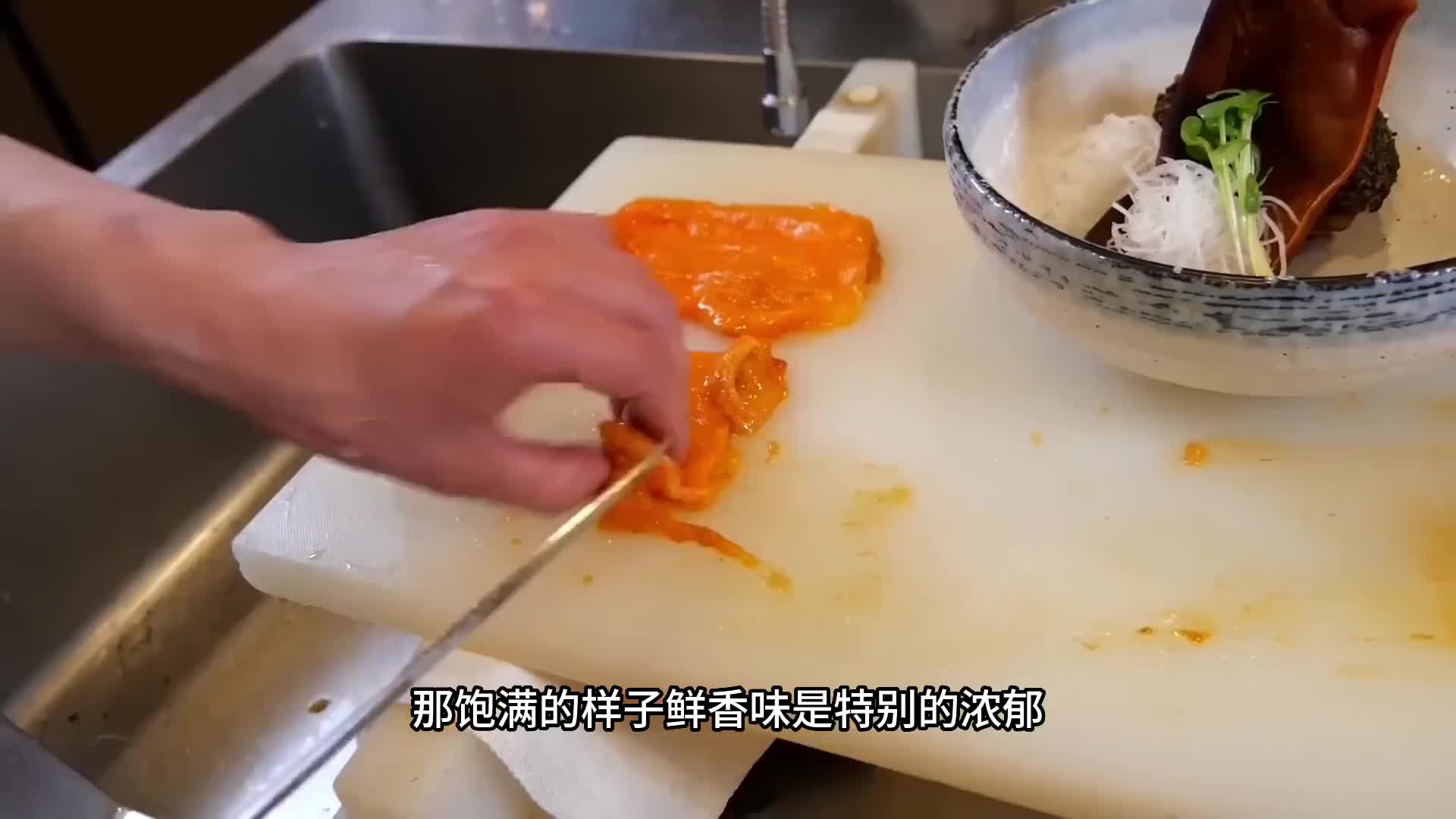长在海里的菠萝你吃过吗？头一次吃过那么鲜甜的海菠萝。
