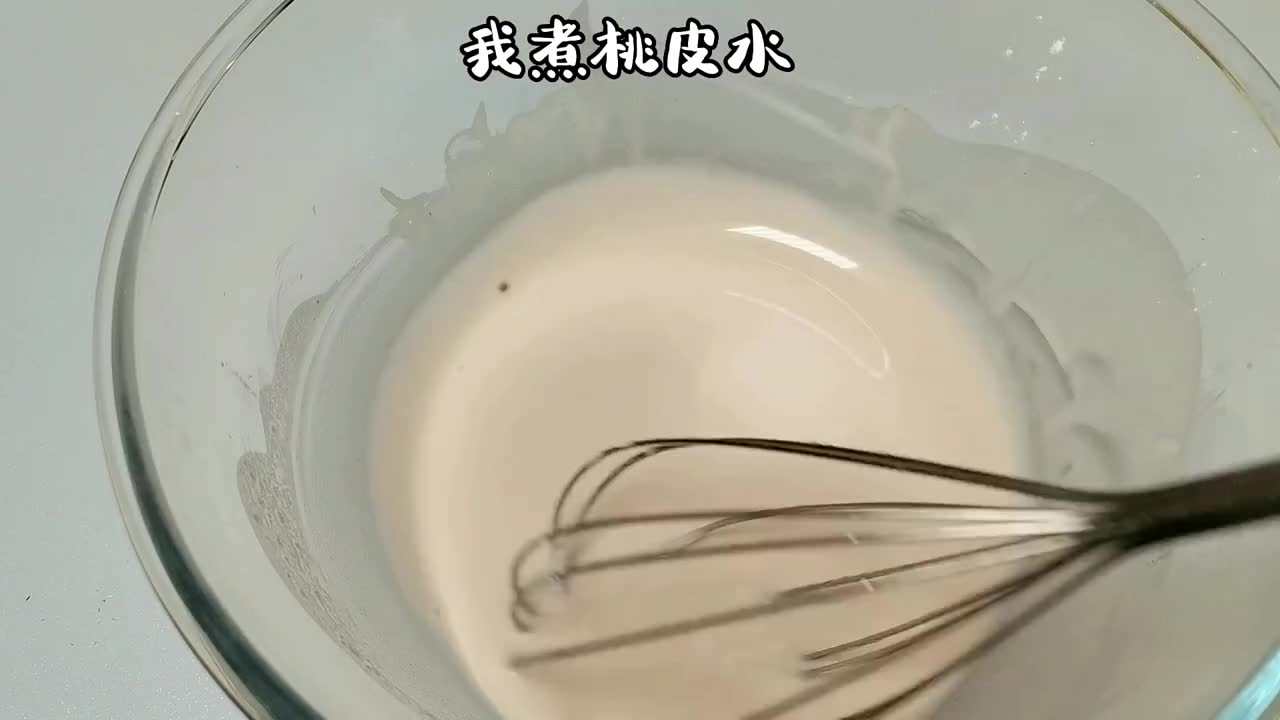 糯叽叽的蜜桃糯米糍谁不爱