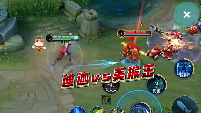 试过了 迪迦打不过美猴王