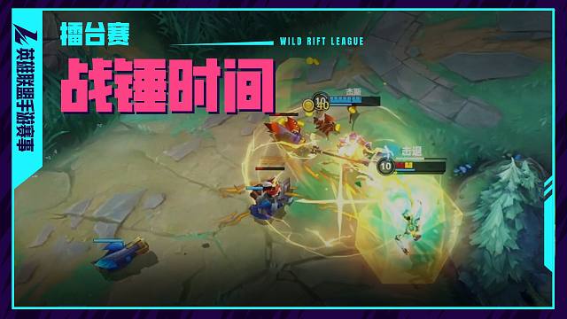 你是逃不掉的！