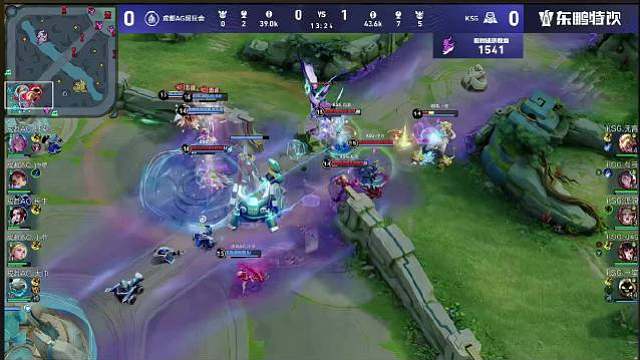 AG对战KSG第一局，！钟意的云缨太强了，成功助力队伍先拿一分！  ​​​