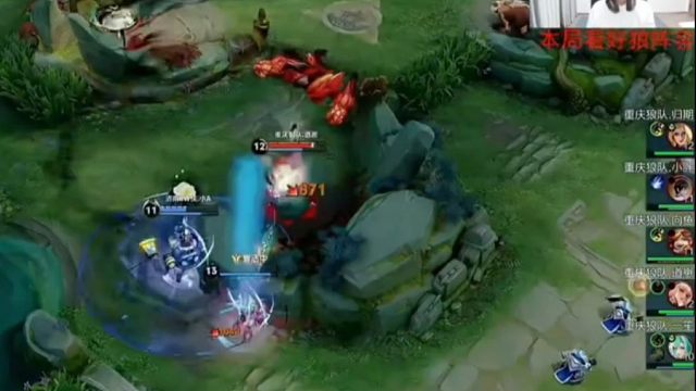 一诺看了道崽公孙离这操作都感觉陌生！