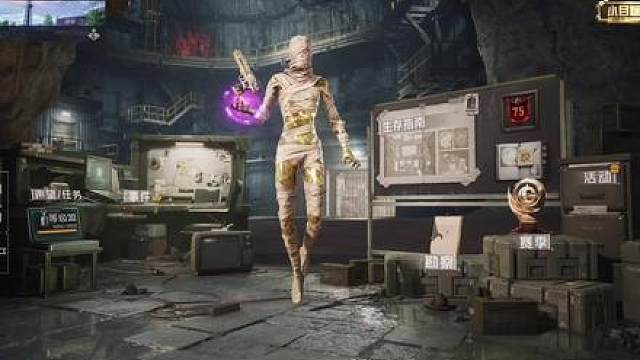 【娱乐挑战】用一个至尊装备物资箱赚千万