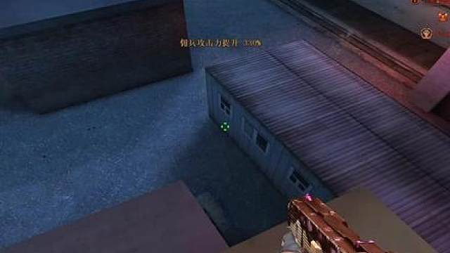 当年毁掉生化模式的究竟是哪把武器