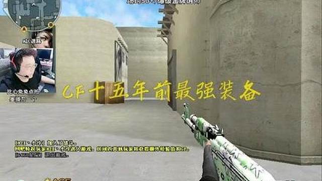 茉莉AK强到我都怀疑我自己开了开局1v8吓坏对手