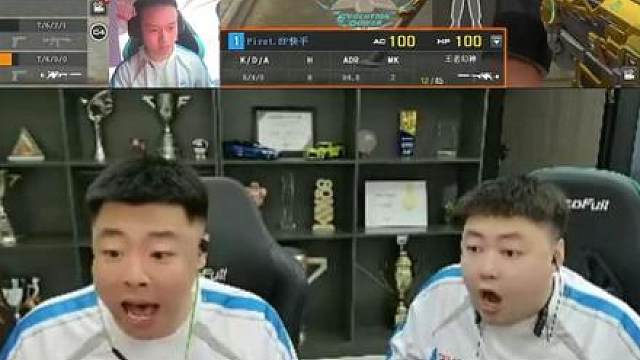 大果烟雾狂顺，惊呆大河马。