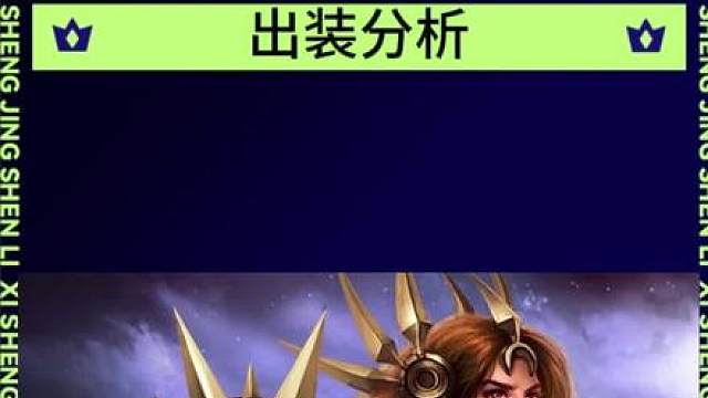 日女格挡疑似bug，无脑堆抗性即可