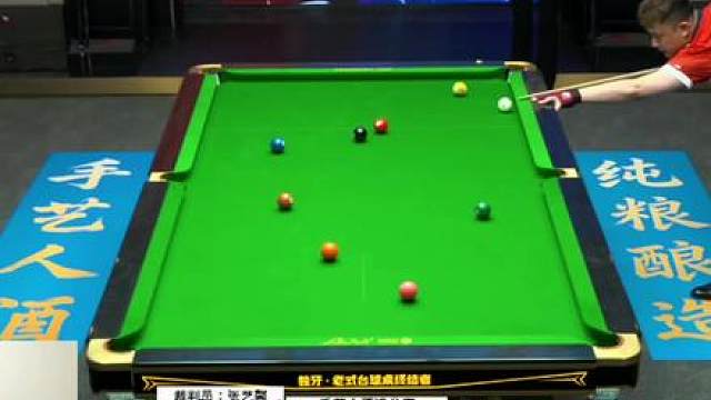 麻醉师于德陆上演绝地大翻盘，出了村的老于麻药依然上劲