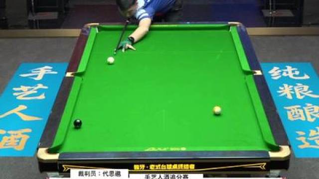 于德陆不敌米乐惨遭淘汰