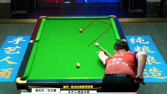 大意失荆州，于德陆关键局再现离谱犯规，大比分落后的他，能否上演逆转翻盘的戏码