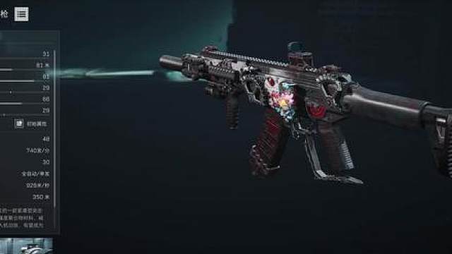 一键腰射准度增加80%！三角洲新增神秘小开关！