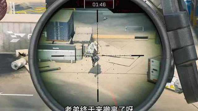 航天基地六个超级实用的老六点位