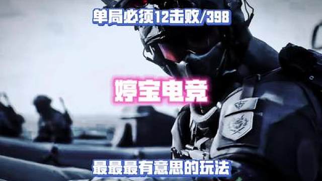 大红包里仨九格？？！