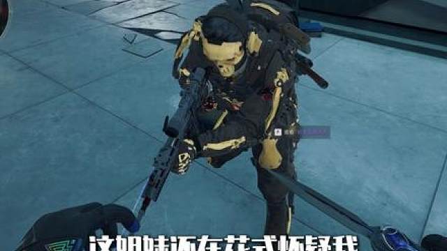 《三角洲版燃冬》