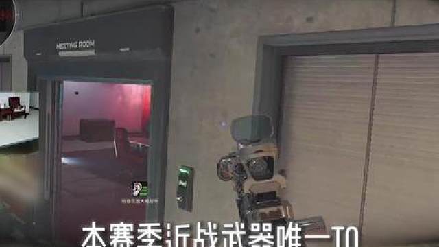 本身数值就高，同行还全部挨刀，这赛季舍我其谁