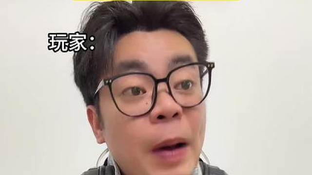 假如三角洲玩家可以提出反馈 只做女沪