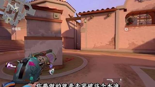 高手进阶篇 赋能高手同款提升枪法训练 让你的枪法变的更加稳定