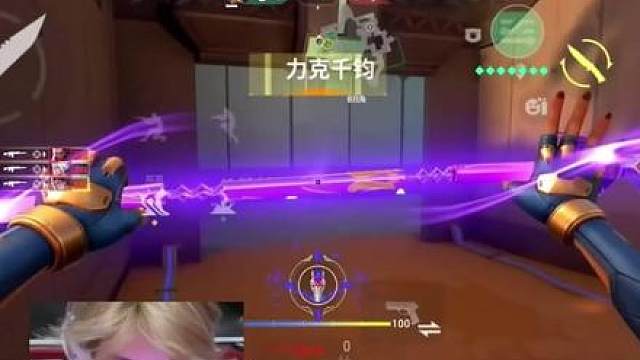 我叫巾 因为我帅得没边