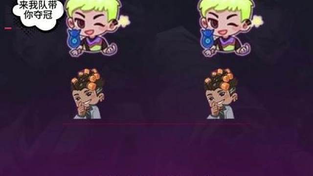 看点十足的瓦手源能杯选秀之夜13日正式开启