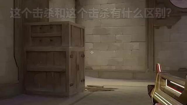 【中英熟肉】瞄准时该看敌人还是看准星？