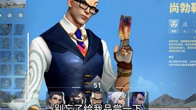 真是一段小有遗憾的时光啊