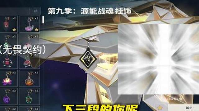 如何提高自己的神经枪也就是《屏幕中心感》，从0上神话教学