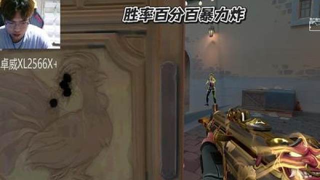 别调戏luke你会后悔