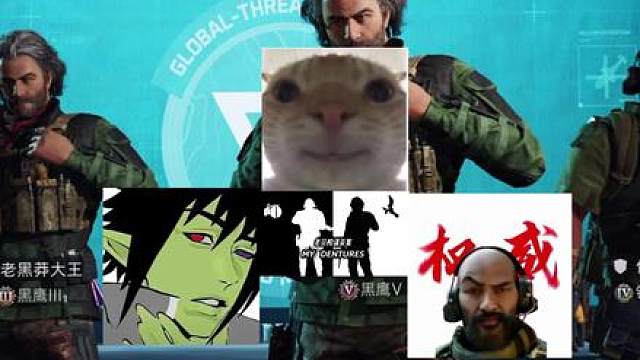 绝密三榨，航天基地