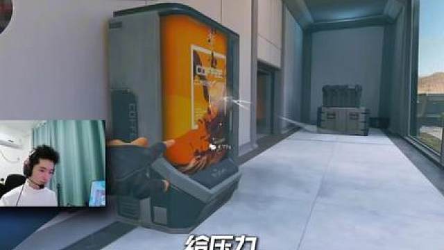 跟我学，你也能吃两千万！