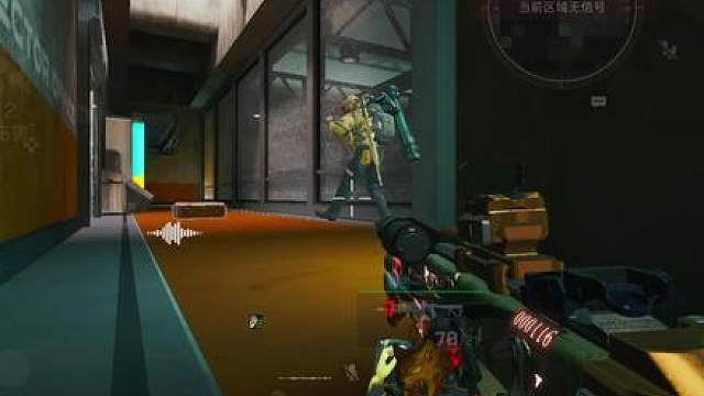 夺舍灭队肥肥得吃