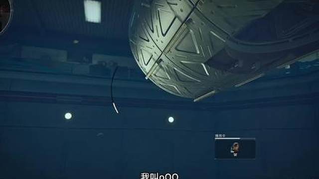 这个oOO又在装高手