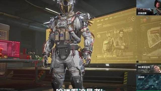 哈夫克回收逃课指南！