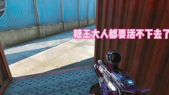 现在的巴克什 真的快让鼠鼠活不下去了 不是捕鼠队就是烦人的老赛