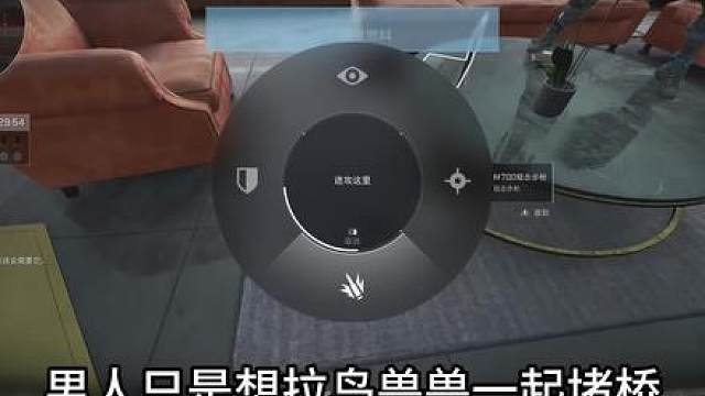 乌鲁鲁本不想当cs杀人...他只想证明自己也是好鼠鼠...可最后却...