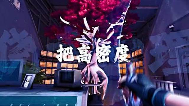 以为这次终于可以走进ta心里 推开心门发现空气稀薄太拥挤