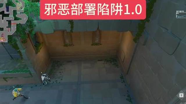 我只看到了绝望的敌人。