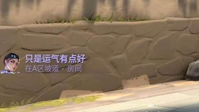 白天的黄金局和晚上的黄金局是两个段位