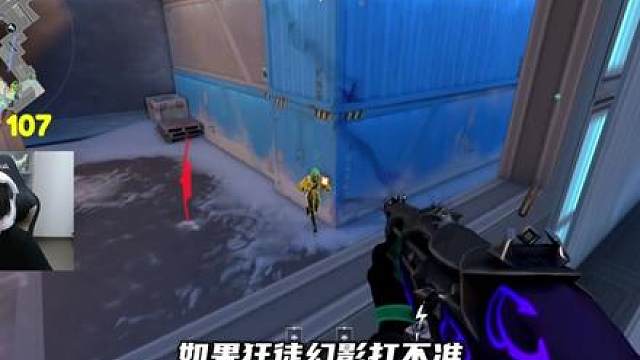 为啥你会觉得戍卫比狂徒准？一分钟教会你戍卫的全部细节。