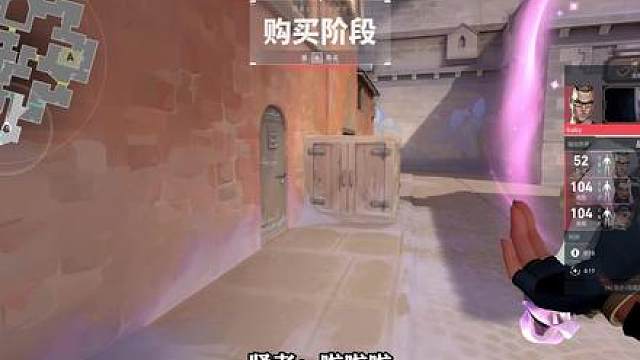 排位遇到情侣车队 妹妹经典皇家礼炮