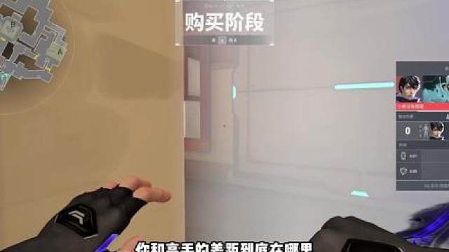 百分百胜率晋级神话！看完你也可以！