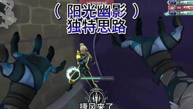 打背身都会打呗