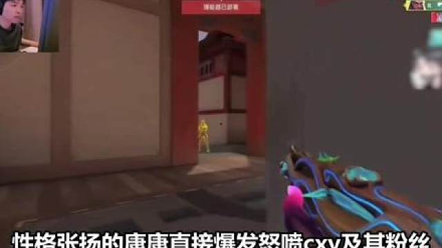 【瓦梗史】瓦圈最可惜的友谊竟然是这样的 ？！