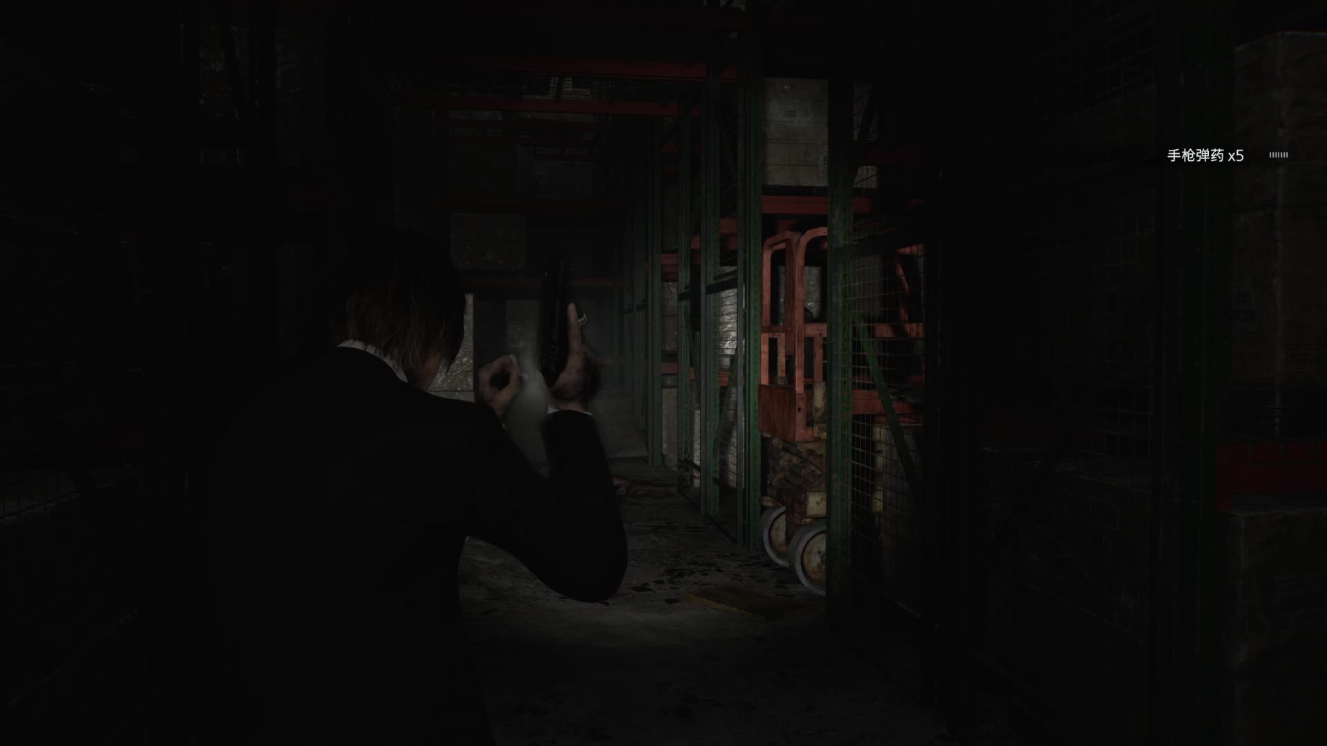 遇见的直播间片段1