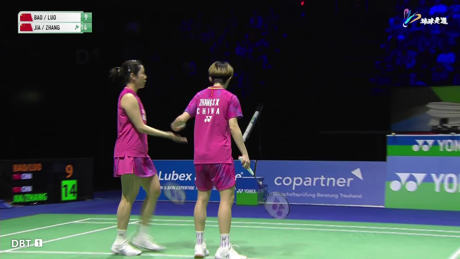 鲍骊婧/罗徐敏vs贾一凡/张殊贤瑞士羽毛球公开赛半决赛