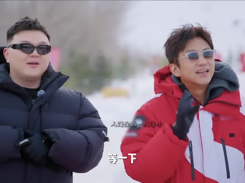 为了买个房容易吗