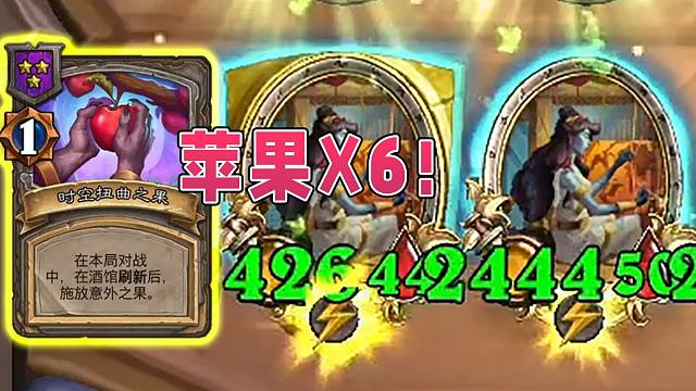 刷新一次就涨24攻！狂刷2400攻亡灵！