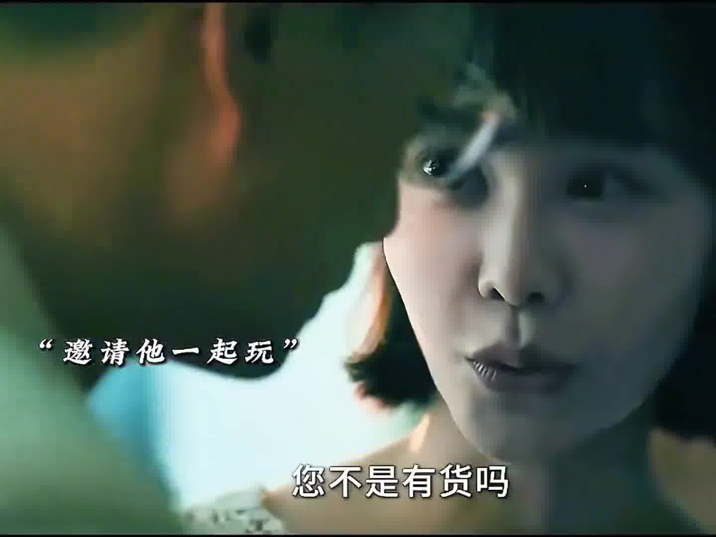 让我想起了在网上卖小包冰糖的老哥